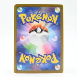 Pokemon Card Warbler Japanese Version - Image 2