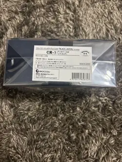 Black Lagoon Deck Case & Storage Select One Card from - Image 3