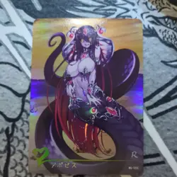 Monster Girl Encyclopedia Apophis Anime Waifu ACG Card Doujin - Image 1