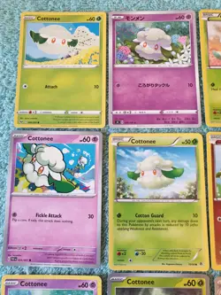 COTTONEE & WHIMSICOTT BUNDLE OF POKEMON CARDS - Image 2