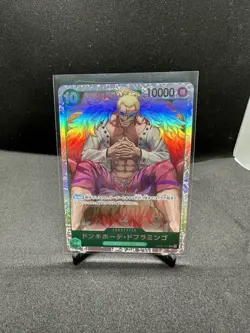 Donquixote Doflamingo OP04-031 SR PRB 01 - ONE PIECE Card Game Japanese - Image 1