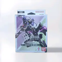 Gundam TCG Card Game Celestial Drive Starter Deck (ST07) New In Box Sealed - Image 1
