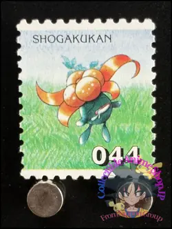 Gloom Pokemon Stamp Card Japanese Shogakukan Nintendo Game Anime TCG F - Image 1