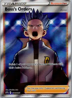 Boss's Orders (Full Art) Promo SWSH: Sword & Shield Promo Cards SWSH251 NM - Image 1