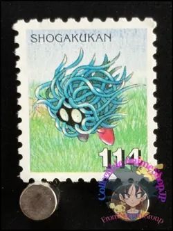 Tangela Pokemon Stamp Card Japanese Shogakukan Nintendo Game Anime TCG F - Image 1