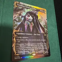Zoraline, Cosmos Caller (Borderless) (Raised Foil) Bloomburrow Foil - Image 2