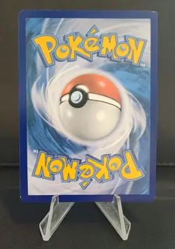 Pokemon: Fusion Strike - Rillaboom V 22/264 - Miscut Corner Error Card - Image 2