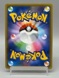 Shaymin 004/036 Mythical&Legendary Dream Shine Collection Japanese Pokemon MP - Image 3