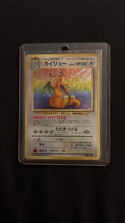 Pokemon TCG Dragonite Fossil Holo Rare Japanese Near Mint SWIRL Near Face 2x - Image 1