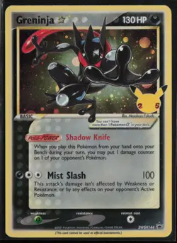 Greninja Star SWSH144 Pokemon SWSH: Sword & Shield Promo Cards Promo NM - Image 1