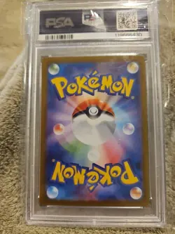 Glaceon ex - SIR - (2024) -POKEMON SV8a Jp #206 - GRADED PSA GEM MINT 10 - Image 4