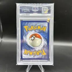 2016 POKEMON XY STEAM SIEGE #107 FULL ART/VOLCANION EX PSA 9 - Image 2