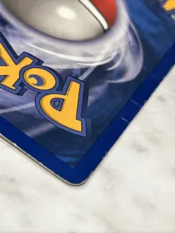 Mew 55/165 Reverse Holo Pokemon TCG HP Damaged! - Image 5