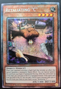 YUGIOH Retaliating “C” MP25-EN027 1st Ed Starlight Rare NM 1x - Image 1