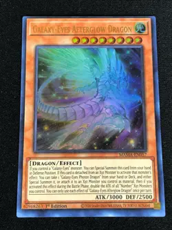 YUGIOH MISPRINT! GALAXY-EYES AFTERGLOW DRAGON MAMA-EN057 1ST ULTRA - Image 1