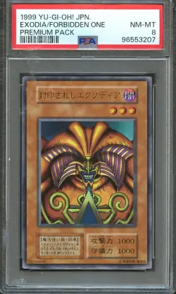 1999 Yu-Gi-Oh! Japanese Exodia the Forbidden One Premium Pack PSA 8 NM-MT - Image 1