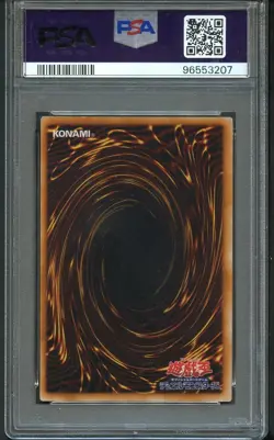 1999 Yu-Gi-Oh! Japanese Exodia the Forbidden One Premium Pack PSA 8 NM-MT - Image 2