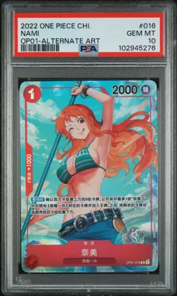 PSA 10 NAMI ALTERNATE ART OP01-016 2022 ONE PIECE TCG SIMPLIFIED CHINESE - Image 1