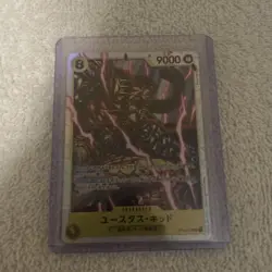 Gear 5 Monkey.D.Luffy SEC OP05-119 and More Rare Cards in Protective Sleeves !! - Image 5