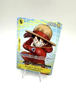 One Piece TCG - Monkey D Luffy - Japanese Promo - P-106 - Image 1