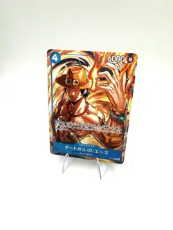 One Piece TCG - Portgas D Ace - Japanese Promo - P-103 - Image 1