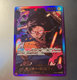 ONE PIECE TCG EB02 Anime 25th collection OP05-022 P-L Donquixote Rosinante - Image 1