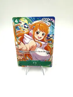 One Piece TCG - Nami - Japanese Promo - P-102 - Image 1