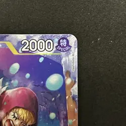 One Piece Tcg English Op14 Donquixote Rosinante Treasure Rare Op12-108 - Image 3