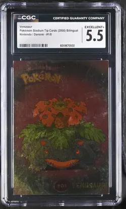CGC 5.5 Nintendo Venusaur 1/8 Pokemon Stadium Tip Cards Promo Danone PSA Dannon - Image 1