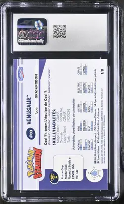 CGC 5.5 Nintendo Venusaur 1/8 Pokemon Stadium Tip Cards Promo Danone PSA Dannon - Image 2
