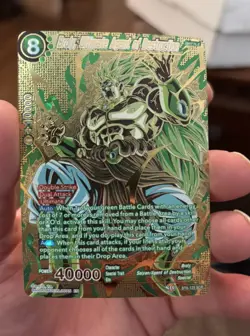 Dragon Ball Super Card Game Broly Ultimate Agent Of Destruction Premium Edition - Image 3