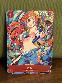 Nami C ST01-007 THE BEST Storage Box Set One Piece Card PROMO Japanese - Image 1