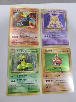 Pokemon Card Japanese Alakazam Hitmonchan Entei Promo 4 Holo Lot Base Jungle - Image 1