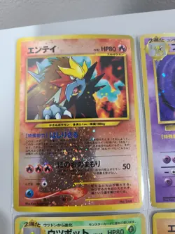 Pokemon Card Japanese Alakazam Hitmonchan Entei Promo 4 Holo Lot Base Jungle - Image 2