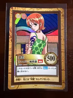 Nami Holo c151 Vintage One Piece Bandai Japanese Carddass Hyper Battle Card - Image 1