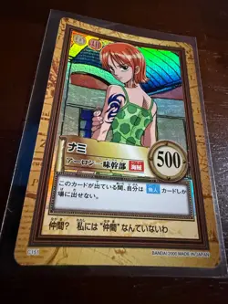 Nami Holo c151 Vintage One Piece Bandai Japanese Carddass Hyper Battle Card - Image 2