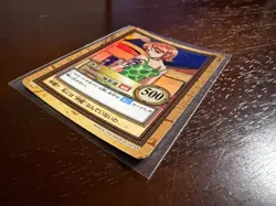 Nami Holo c151 Vintage One Piece Bandai Japanese Carddass Hyper Battle Card - Image 4