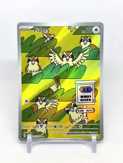 Pokemon TCG SV03: Obsidian Flames Holo CARD LOT Pidgey + Pidgeotto + Pidgeot- NM - Image 2