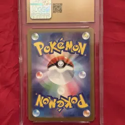Pokemon Reshiram EX White Flare Super Rare Card 160/086 CGC Pristine 10 (JP) - Image 2