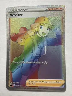 Worker (Secret) 209/195 Swsh12 Sword & Shield Silver Tempest Holo Pokemon Card - Image 1