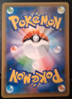 Jessie & James 048/054 Rare Sky Legend Pokemon Japanese NM - Image 2