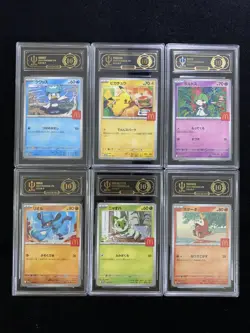 Pokemon TCG Japanese Mcdonald's Promo Pikachu Sprigatito APH 10 Lot*6 #10 -WE64 - Image 1