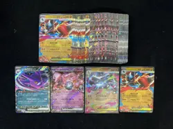 2025 Pokemon TCG Japanese Mega Charizard ex Rogcatomi's Mewtwo ex Lot*53 -PC46 - Image 1