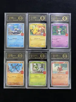 Pokemon TCG Japanese Mcdonald's Promo Pikachu Sprigatito APH 10 Lot*6 #11 -WE64 - Image 1