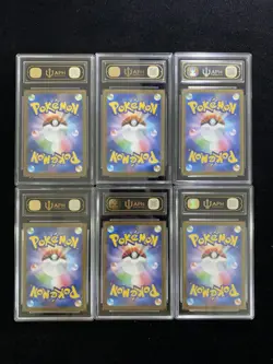 Pokemon TCG Japanese Mcdonald's Promo Pikachu Sprigatito APH 10 Lot*6 #11 -WE64 - Image 2