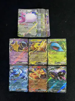 2023 Pokemon TCG S-Chinese Pokemon Zapdos ex Blastoise ex Charizard Lot*35 -PC46 - Image 2