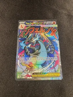 Pokemon TCG Mega Charizard X ex 023 Black Star UPC Promo Phantasmal Flames NM - Image 3