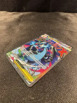 Pokemon TCG Mega Charizard X ex 023 Black Star UPC Promo Phantasmal Flames NM - Image 4