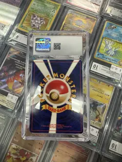 Marill Southern Islands Japanese Reverse Holo 1999 Pokemon - CGC 9 - Image 2