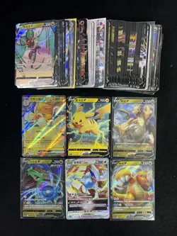 2023 Pokemon TCG S-Chinese Pikachu V Dragonite V Lugia V Star Lot*107 -PC46 - Image 1